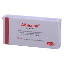 Abyclav Abiclav 10 tablets 875mg amoxicillin 125mg clavulanic acid Anti Infections Абиклав 