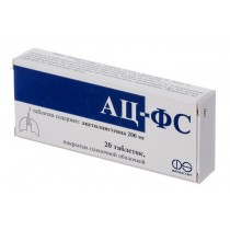 AC PC 20 tablets 200mg Acetylcysteine Cough tretament АЦ-ФС