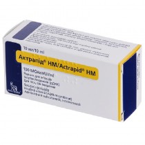 Actrapid HM injection solution 10ml 100UN Diabetes Актрапид НМ