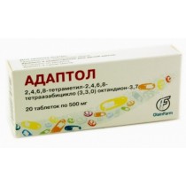 ADAPTOL 20 tabl & capsl 300mg & 500mg Mebicar Адаптол ( neuroses,nicotine addiction, stress)
