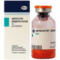 Adriblastin fast dissolving powder 50mg doxorubicin Cancer Адрибластин 