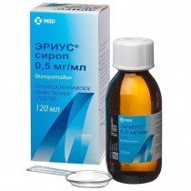 Aerius syrup 60ml & 120ml 0,5mg/ml Desloratadine Allergy rhinitis Эриус 