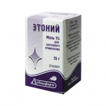 AETHONIUM ointment 1 % 15 g Этония мазь 