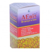 AEvit Vitamin A + Vitamin E 50 soft capsules АЕвит