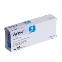 Agen 30 tablets 5mg & 10mg Amlodipine AMLODIPINUM Аген 