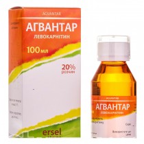 Agvantar oral solution 100ml 20% Carnitine insufficiency Levocarnitine Агвантар 