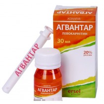 Agvantar oral solution 30ml 20% Carnitine insufficiency Levocarnitine Агвантар 