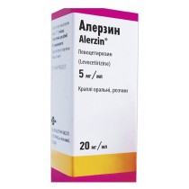 Alerzin oral drops 20ml 5mg/ml Levocetirizine Allergy Rhinitis Алерзин 