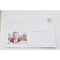 Alexander Malinovsky Envelope Ukraine 2015 Олександр Малиновський 1915-1976