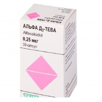 Alfa D3 30 soft capsules 0,25mcg Vitamin D Alfacalcidol Альфа D3