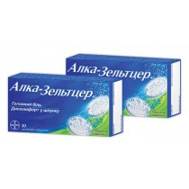 Alka Seltzer 10 tablets Pain relief Алка Зельтцер
