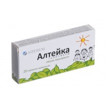 Alteyka Halychpharm 20 chewable tablet 100mg Mucaltin Алтейка ГАЛИЧФАРМ 