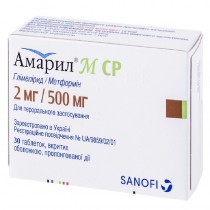 Amaril Amaryl M SR 30 tablets 2mg Glimepiride 500mg Metformin Diabetes Амарил М СР