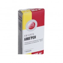 Amigren 1 capsule 50mg & 100mg Sumatriptan Амигрен Migraine treatment