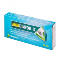 Amispiron IC 10 tablets / 20 tablets 80mg Fenispirid Otitis Rhinitis Амиспирон IC