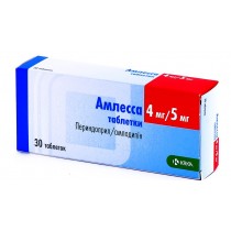 Amlessa 4mg Perindopril / 5mg & 10mg Amlodipine Амлесса