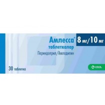 Amlessa 8mg Perindopril / 5mg & 10mg Amlodipine Амлесса
