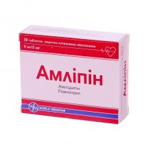 Amlipin 30 tablets Amlodipine Lizinopril Амлипин 