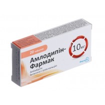 Amlodipin 20 tablets 10mg & 20mg Amlodipine besylate Амлодипин