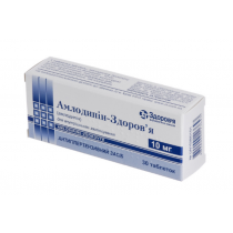 Amlodipin Zdorovye 30 tablets 10mg Amlodipine besylate Амлодипин