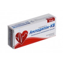Amlodipine Amlodipin KV 30 tablets 10mg AMLODIPINUM Амлодипин КВ