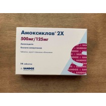AMOKSIKLAV 2X Amoxiclav 2X 500mg/125mg 14 tablets AMOXICILLINUM Амоксиклав