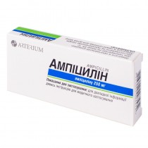 AMPICILLINUM Ampicillin tabl 250 mg № 20 Ампициллин 