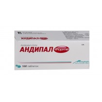 Andipal Forte 100 tablets Andipalum Pain Relief Андипал Форте