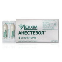 Anestesol Anastesol 5 supp Anasthesolum Анестезол 