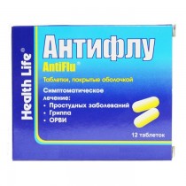 Antiflu 12 tablets Антифлу Helth life ARVI Colds Flu