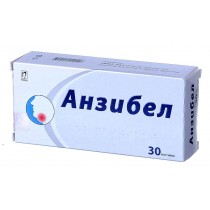 Anzibel 30 tablets lozenges Sore Throat Анзибел 