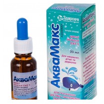 Aquamax nose drops 20ml 0,65% Sodium chloride Running nose Аквамакс