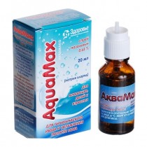 Aquamax nose spray 20ml / 50ml / 100ml Sodium chloride Running nose Аквамакс