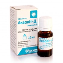 Aquavit D3 oral solution 10ml 375mcg/g Vitamin DАквавит Д3