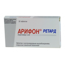 Arifon retard 30 tablets 1,5 mg Indapamide Арифон ретард