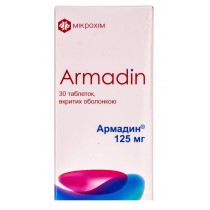 Armadin 30 tablets 125mg Армадин Лонг Anxiety symptoms