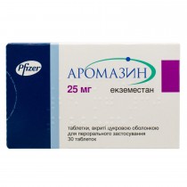 Aromasin (Exemestane) 25mg 30 tablets Аромазин