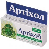 Artihol 30 tablets 200mg Cynara Scolymus Liver diseases Артихол