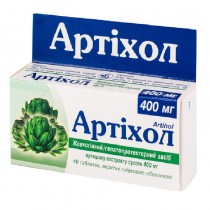 Artihol 40 tablets 400mg Cynara Scolymus Liver diseases Артихол