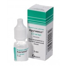 Arutimol eye drops 1 bottle 5ml 0,25% Timolol Арутимол