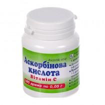 Ascorbic acid Vitamin C - 160 tablets 50mg Аскорбиновая кислота