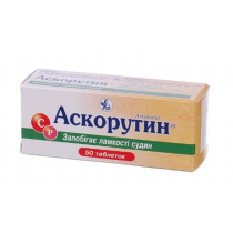 Ascorutin 50 tablets Ascorbic acid Rutoside Аскорутин 