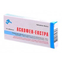 Ascophen Askofen Extra 10 tablets ASCOPHENUM Acetylsalicylic acid Caffeine Paracetamol Аскофен Экстра 