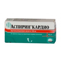 Aspirin Cardio 28 tablets 100mg & 300mg Acetylsalicylic acid Аспирин Кардио Myocardial infarction