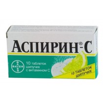 Aspirin С Vitamin Bayer 10 effervescent tablets 400mg Acetylsalicylic acid Аспирин Байер Pain Relief