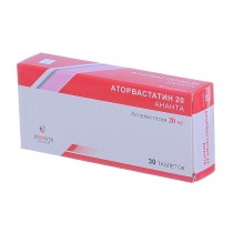 Atorvastin Ananta 30 tablets 10mg & 20mg Atorvastinum Аторвастатин