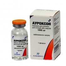 AUROXON Cpowder solut inject 1000 mg EFTRIAXONUM Ауроксон