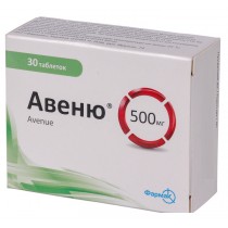 Avenue 30 tablets 500mg Diosmin DIOSMINUM Авеню 