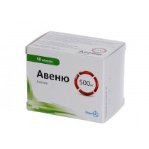 Avenue 50 tablets 500mg Diosmin DIOSMINUM Авеню 