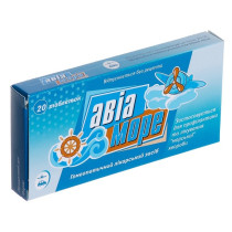 Avia More 20 tablets Travel sickness Seasickness Авиа море